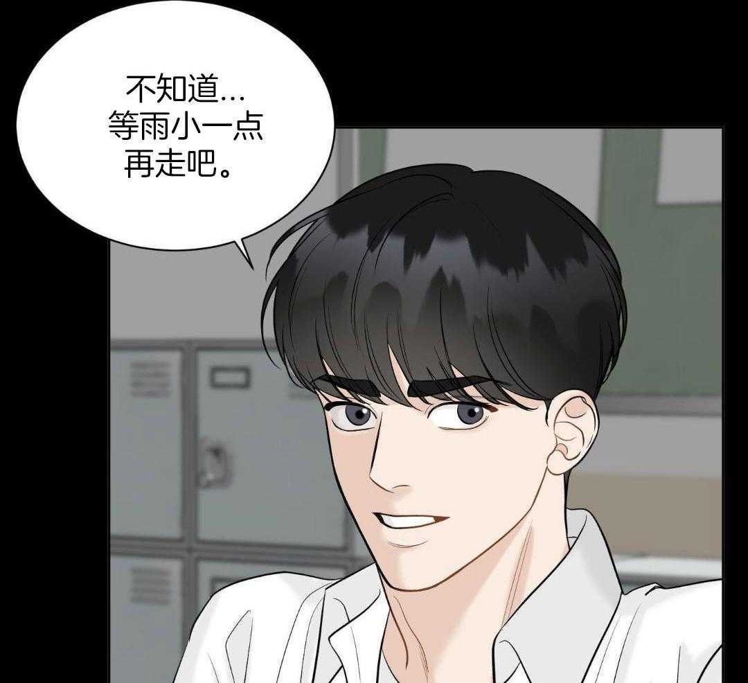 14_那把伞还在