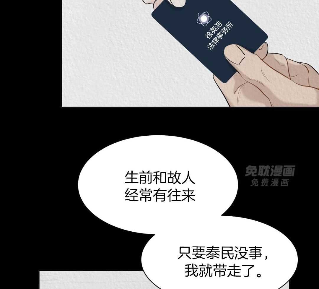 2_不会让你受伤