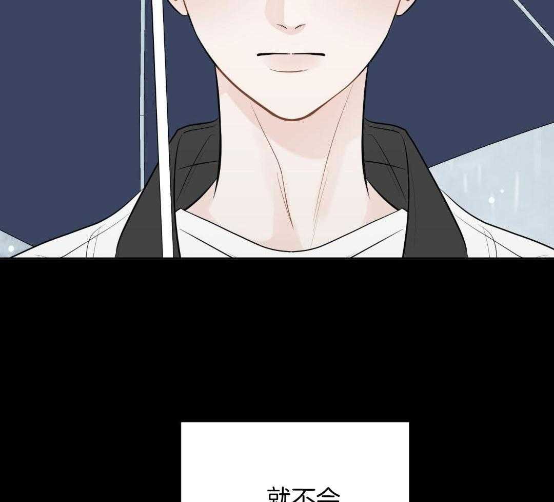 2_不会让你受伤