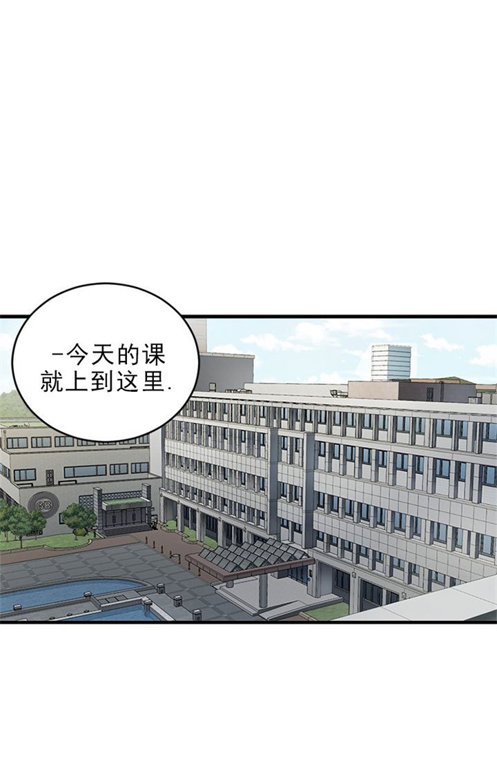 1_第一话 等你