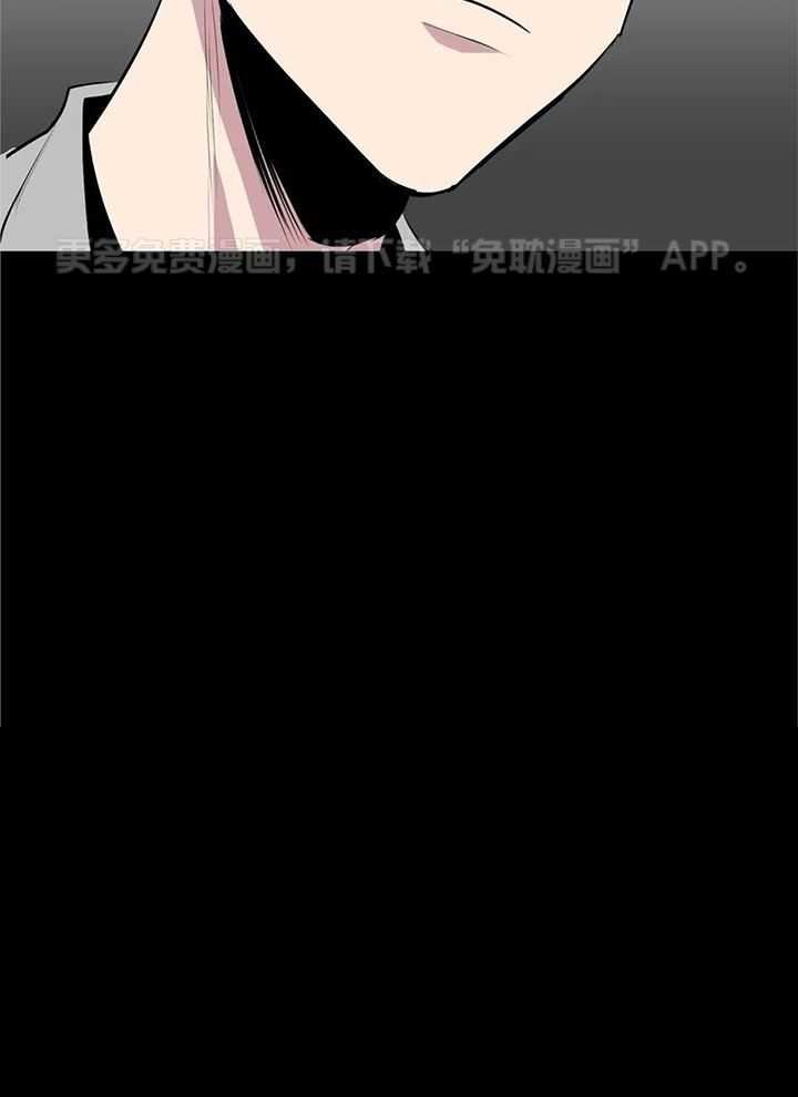 1_威士忌：被男人买下了