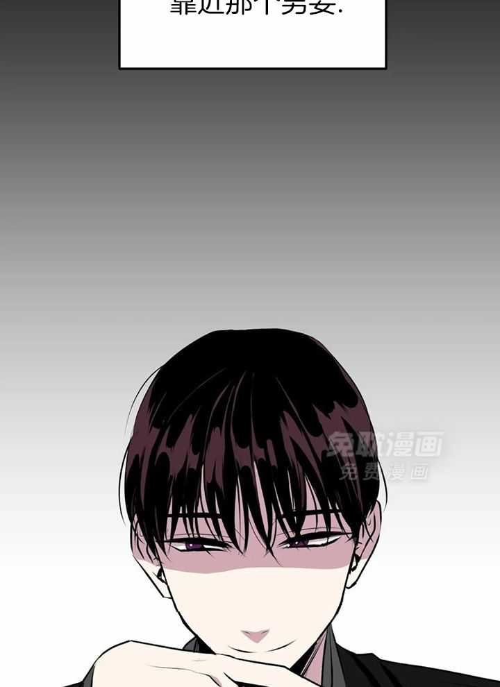 8_威士忌：这么有钱？