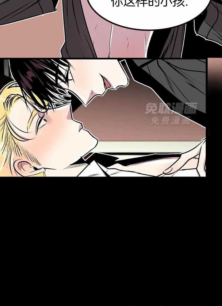 8_威士忌：这么有钱？