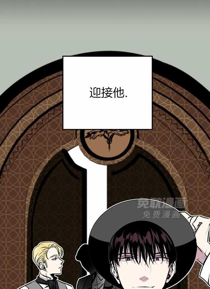 8_威士忌：这么有钱？