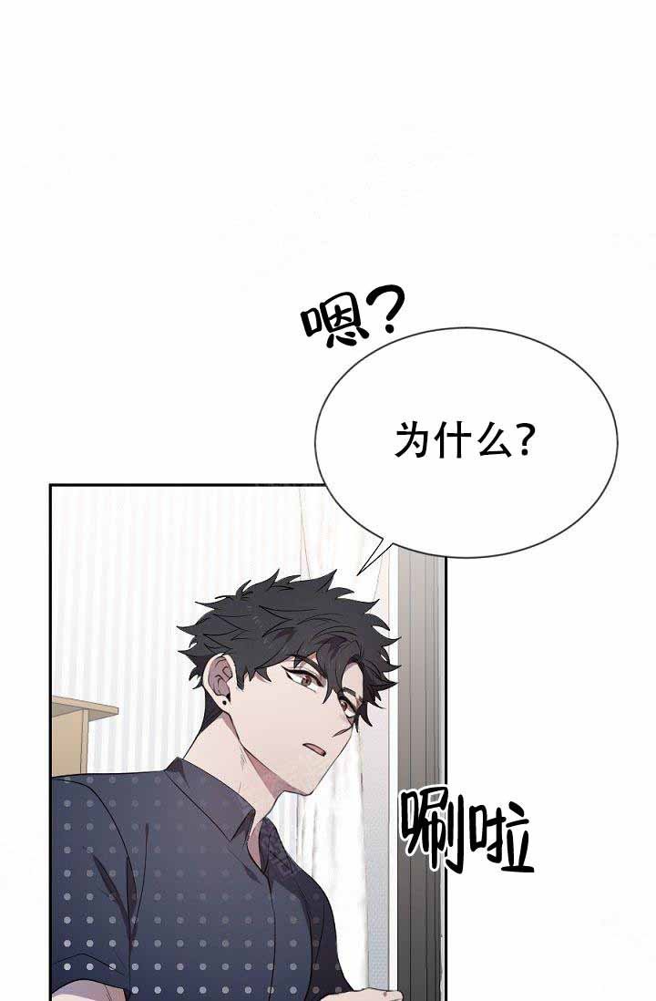 12_你是傻瓜吗