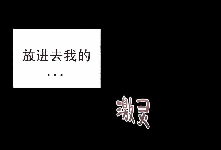 15_别紧张