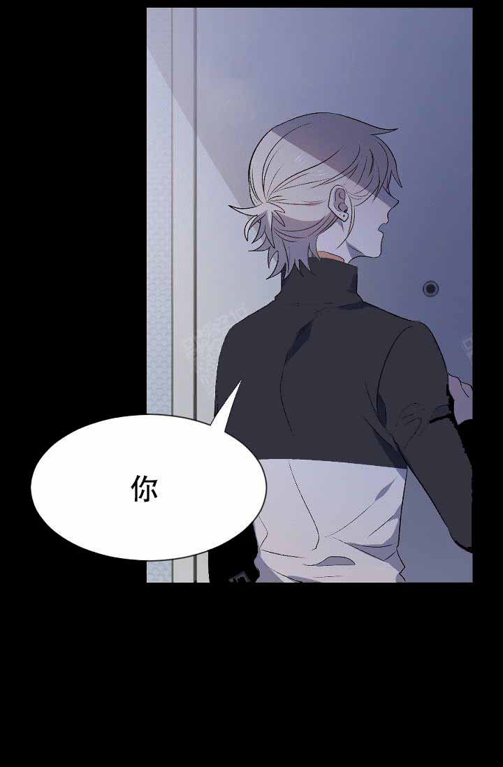 3_有恋人吗