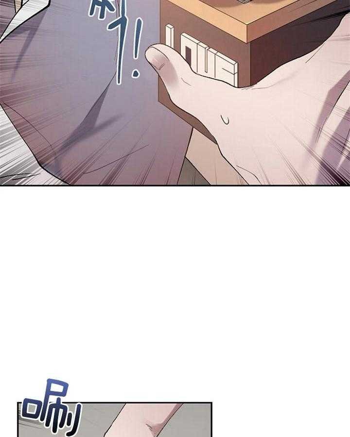拿回来了