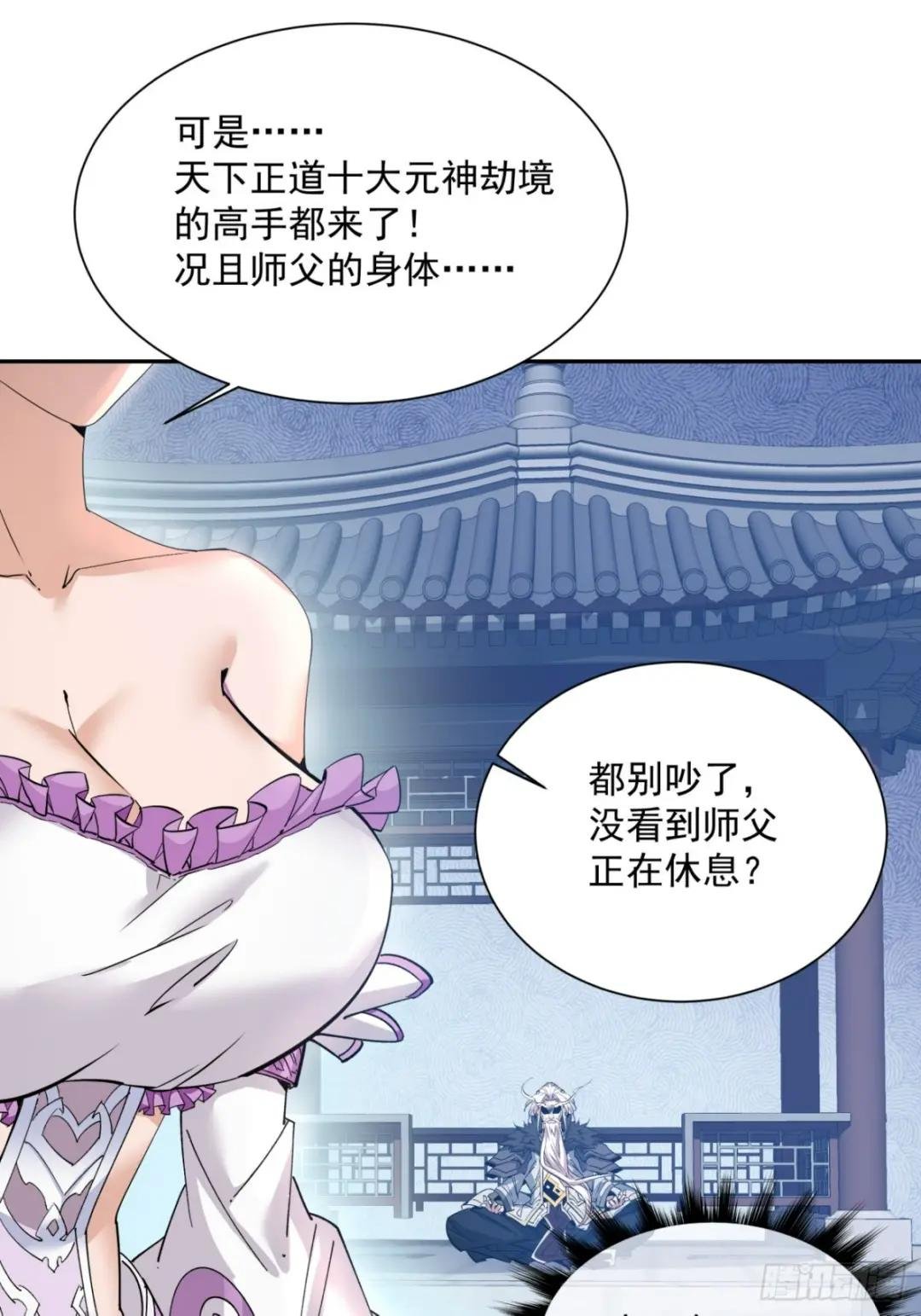 第一回