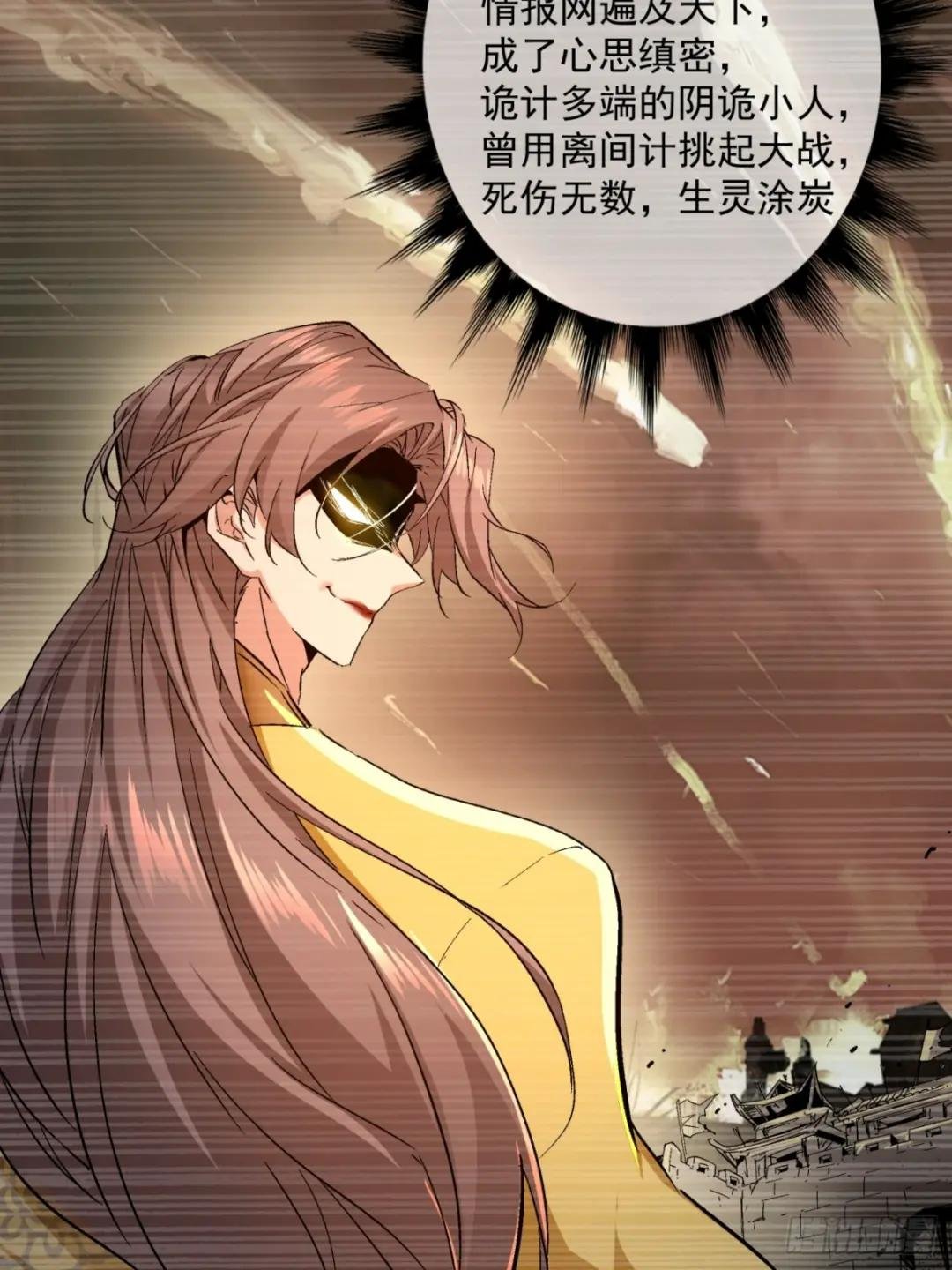 第一回