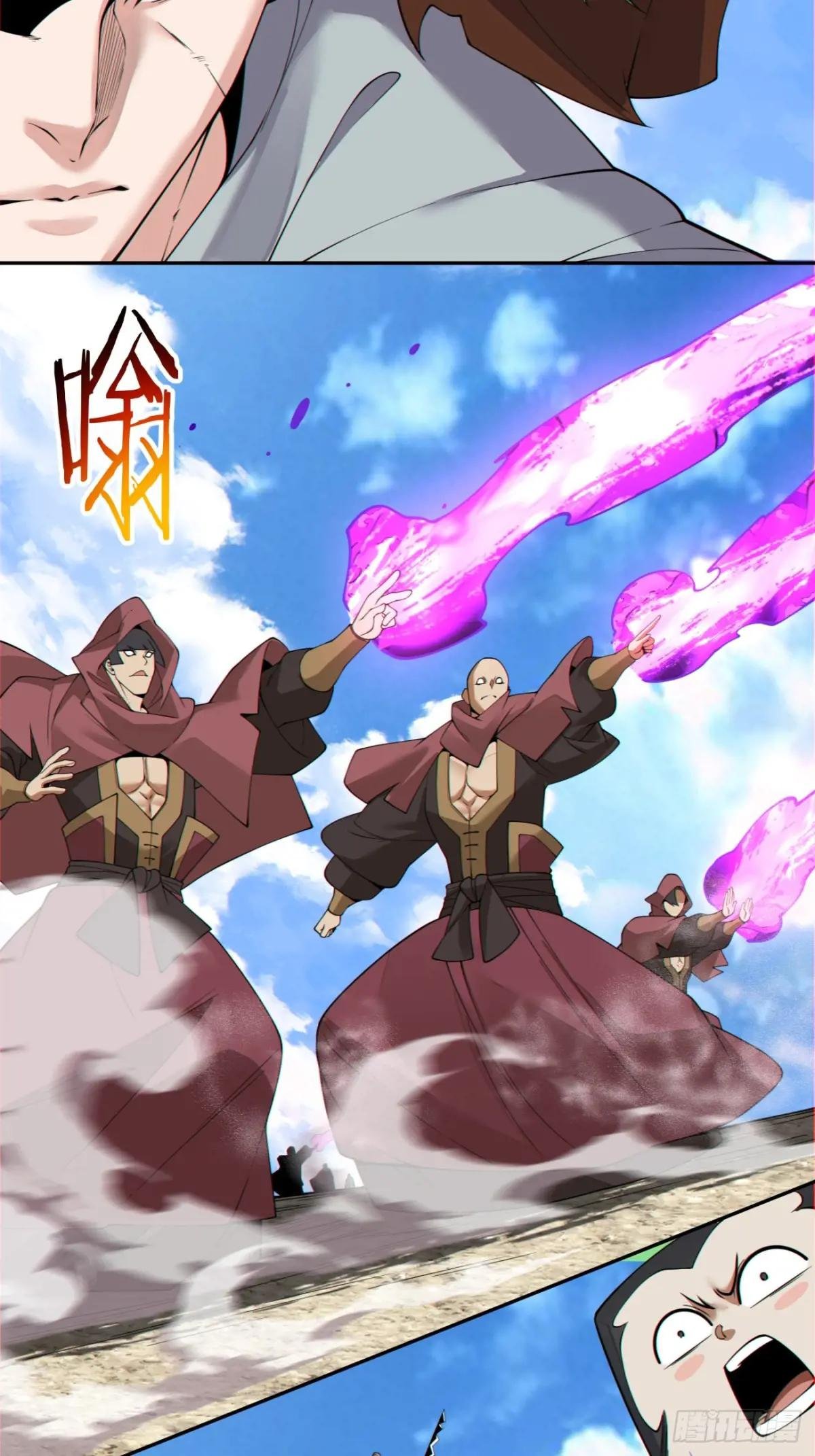 第三百八十七回