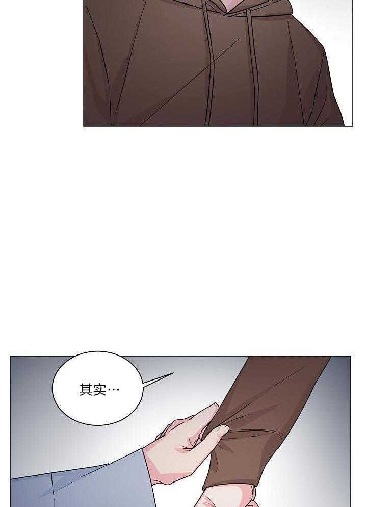 10_不是喜欢我吗