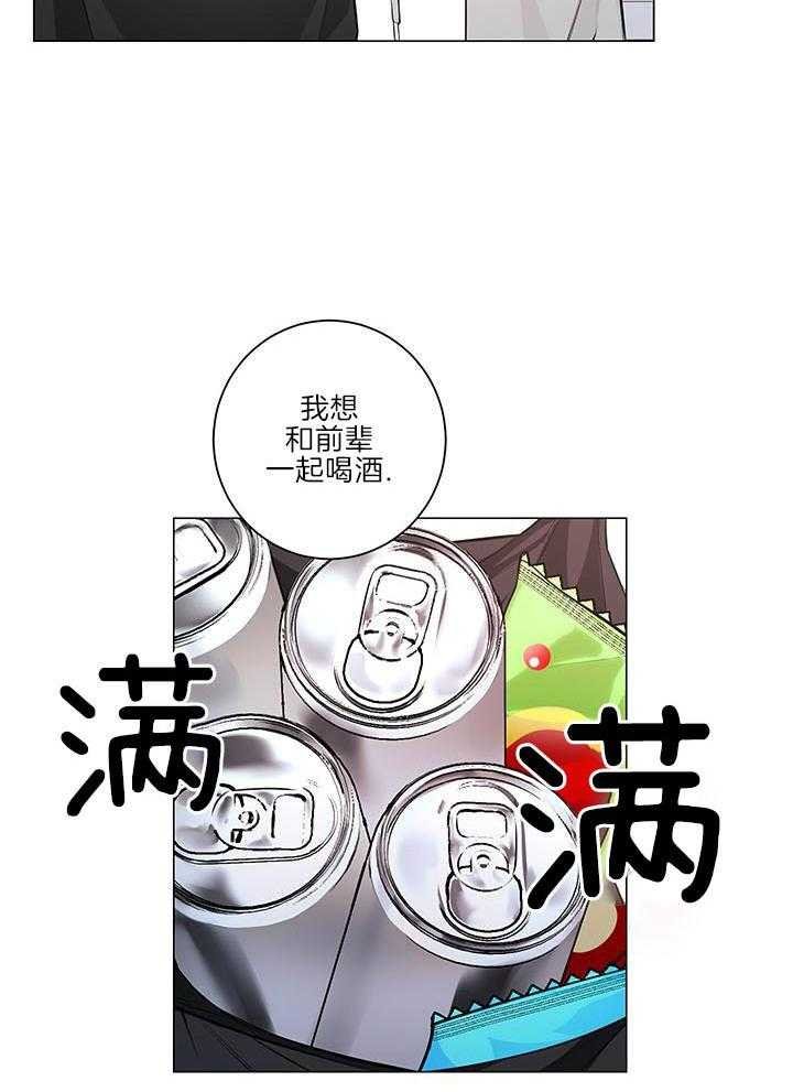 2_不行