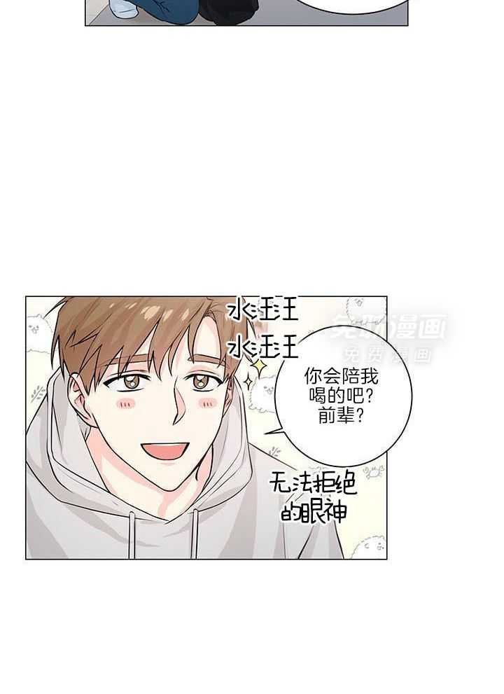 2_不行