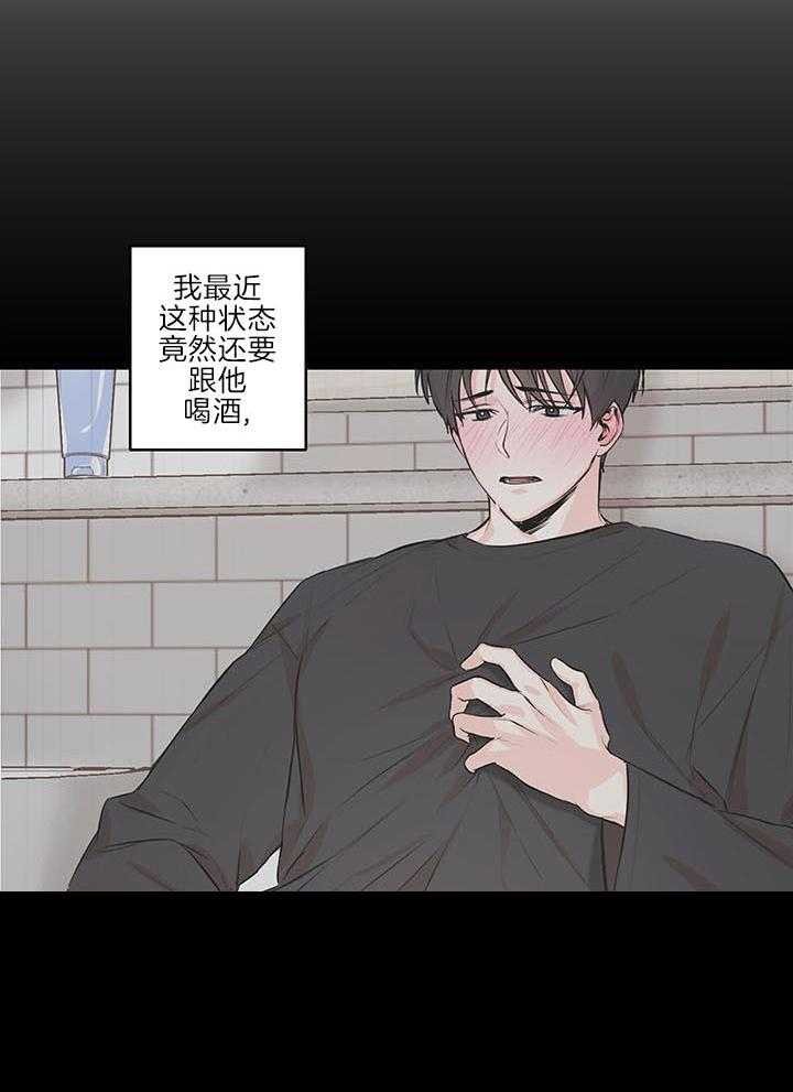 2_不行