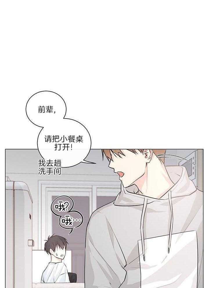 2_不行
