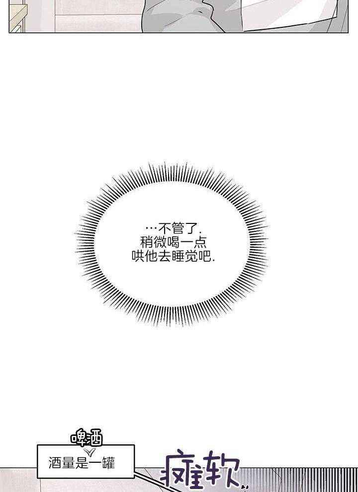 2_不行
