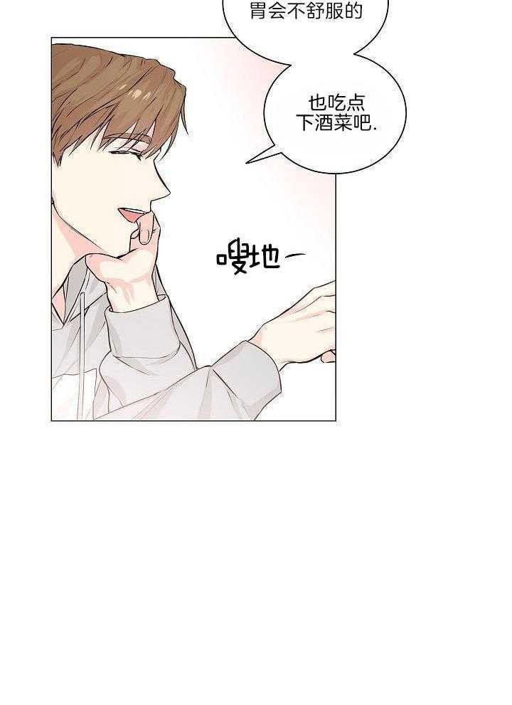 2_不行