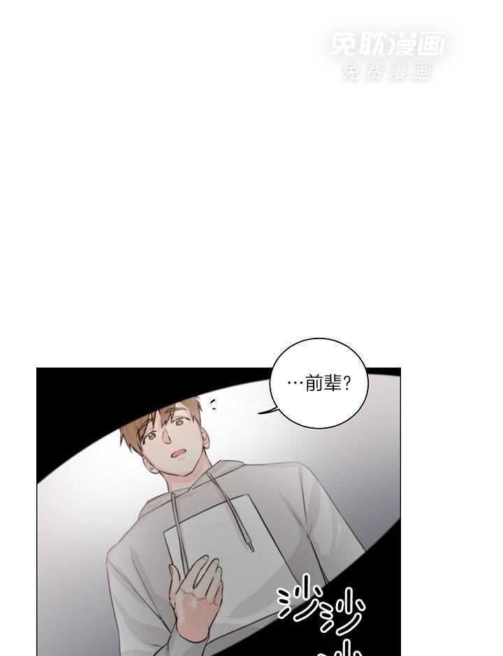 4_后辈的主动