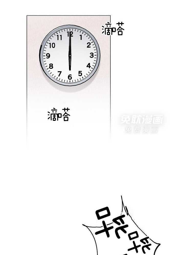 6_假装追星