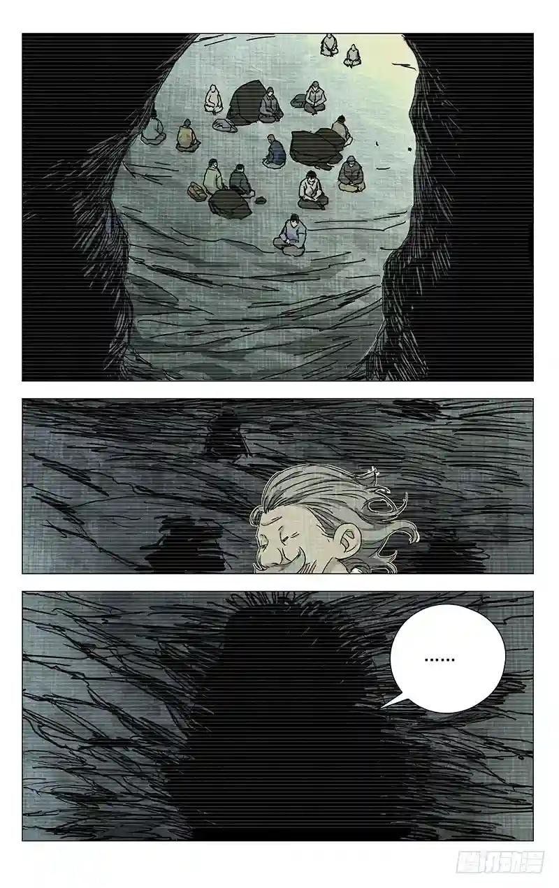 336 何为人；诚