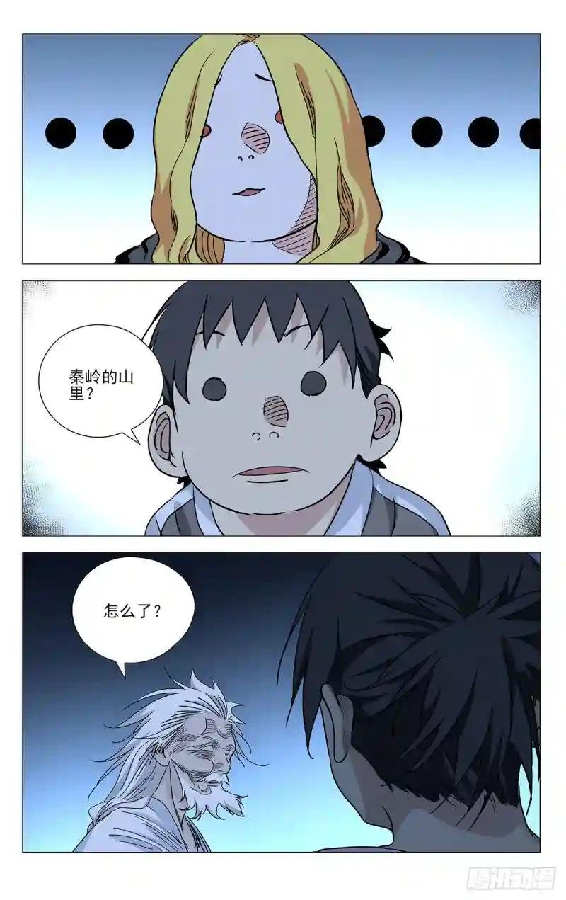 464 选择