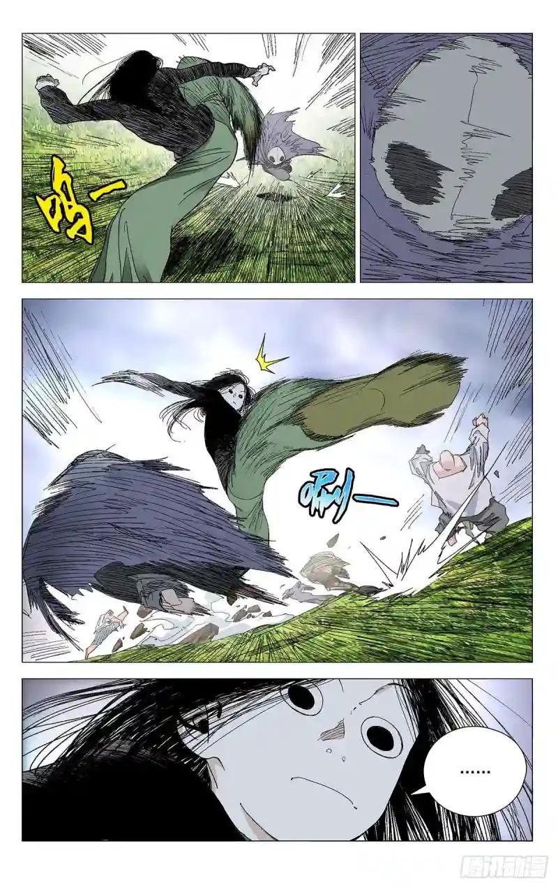 574