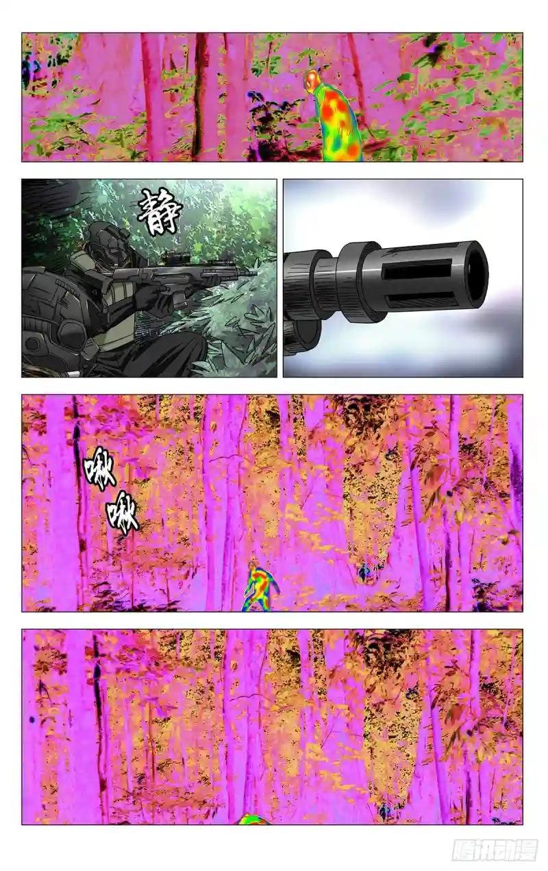589