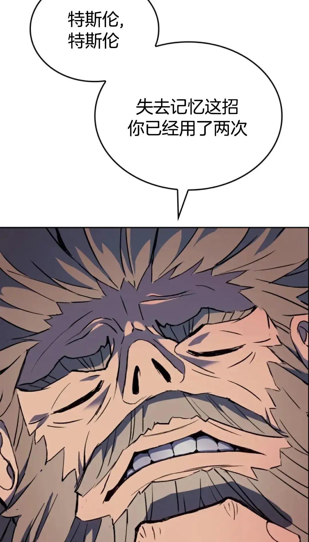 第二章