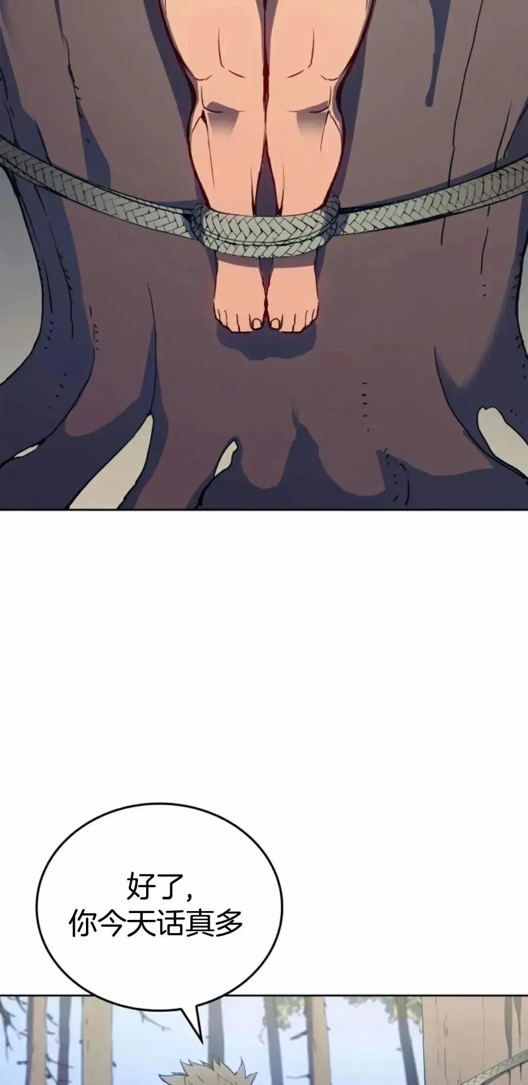 第二章