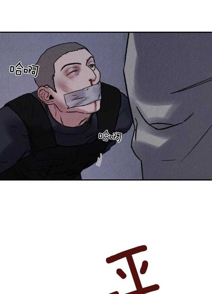 2_篇二：全都说了