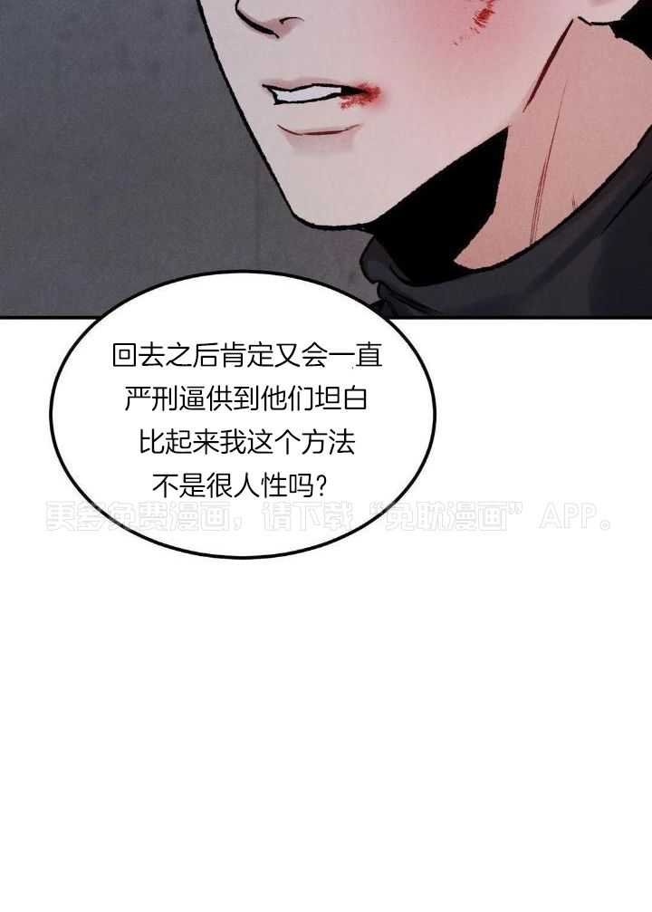 2_篇二：全都说了