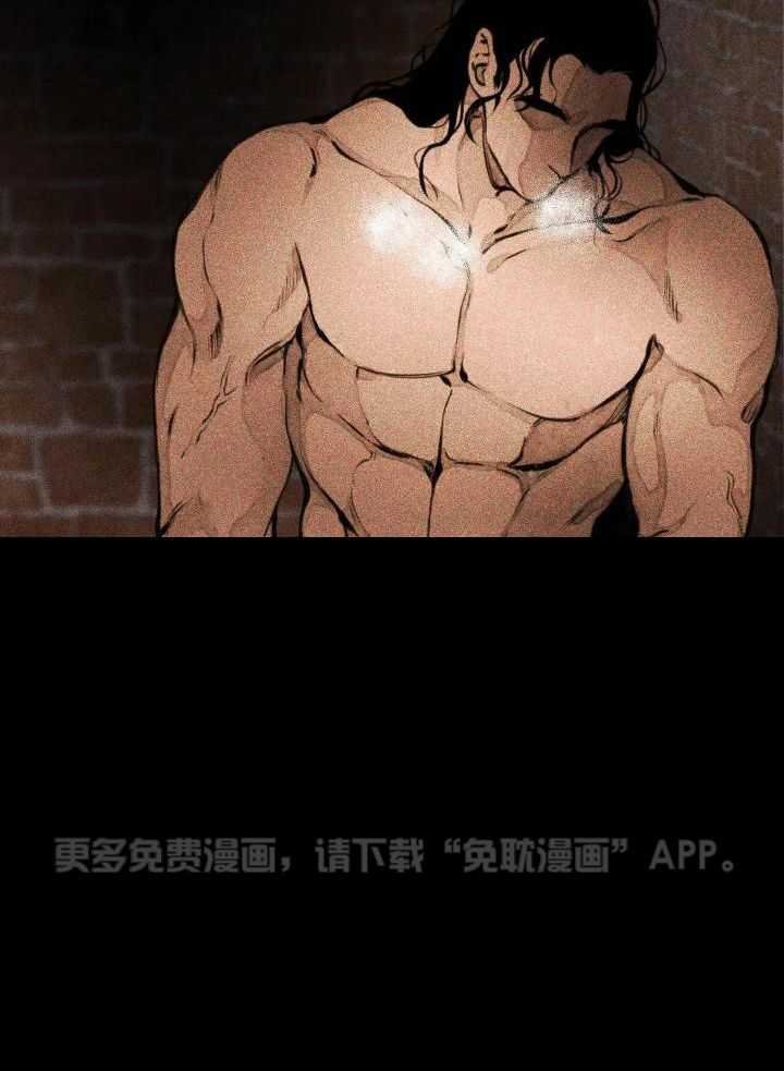 2_没有原谅你