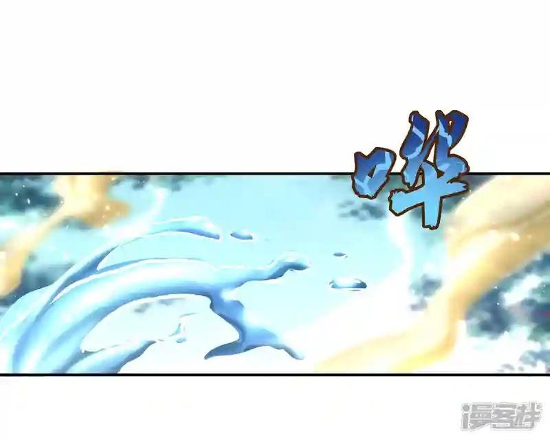 第11话 再杀秦玉