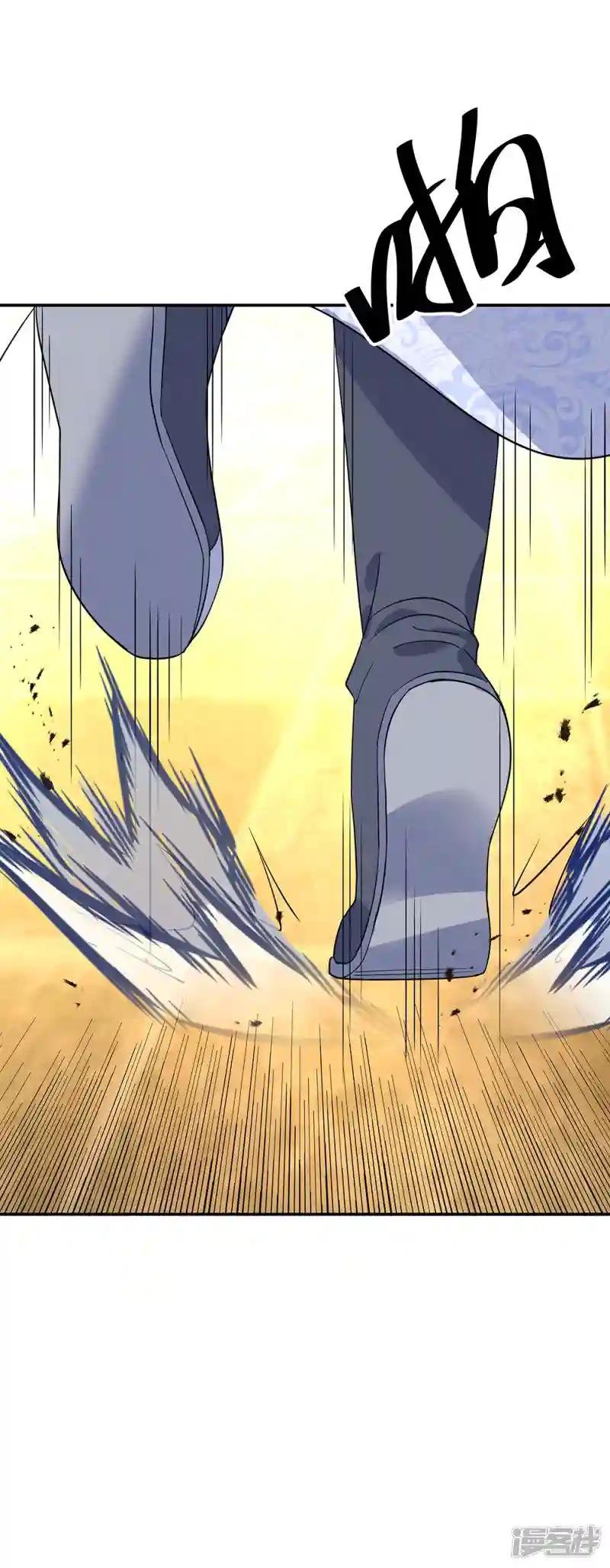 第217话 隐瞒