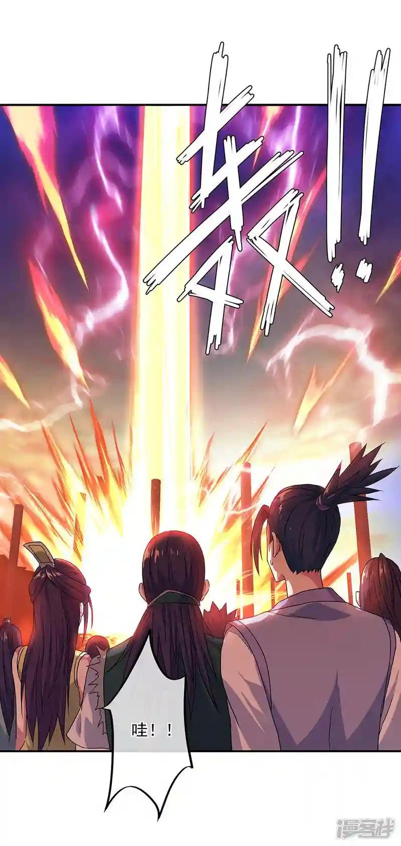 第239话 天骄斗武