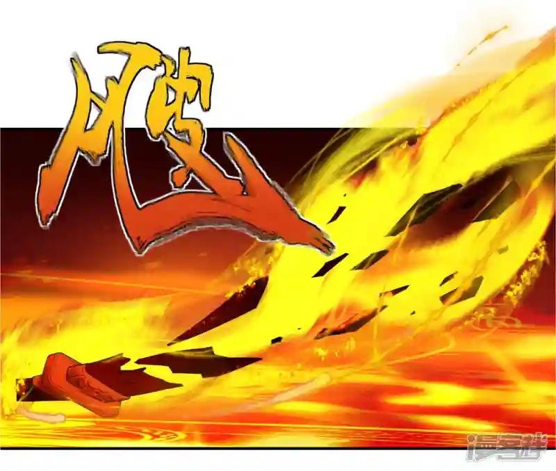 第2话 废物天才