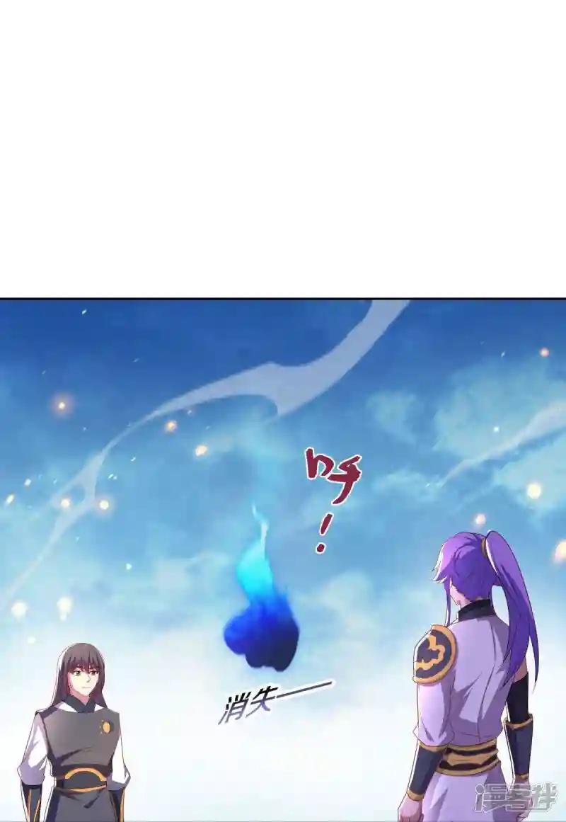 第492话 杀机重重