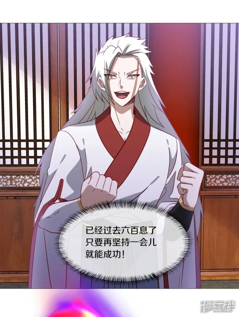 第620话 大打出手