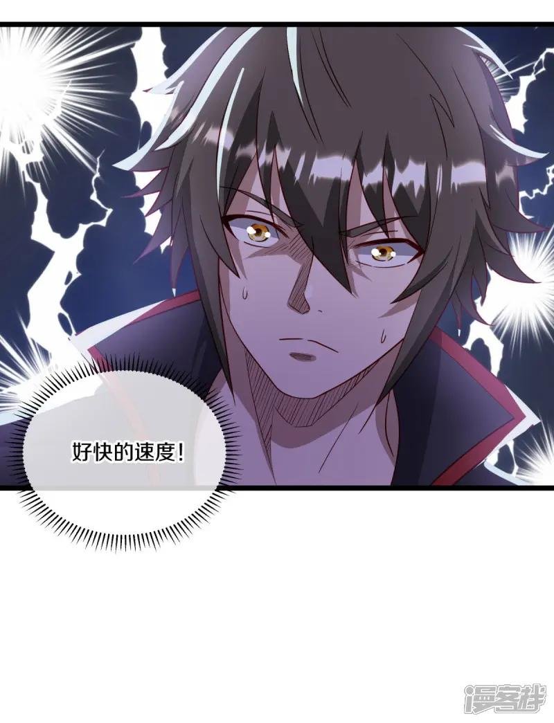 第620话 大打出手