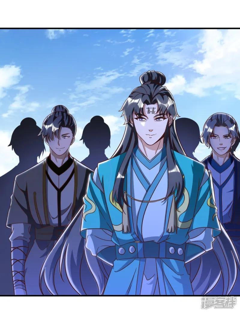 第632话 以刀护法