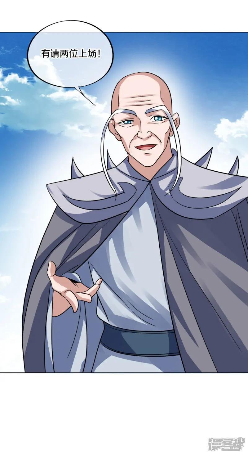 第674话 生死之战