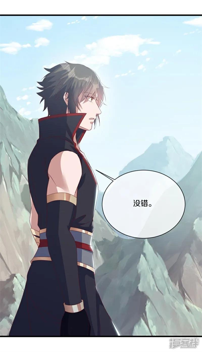 第720话 这样快一点