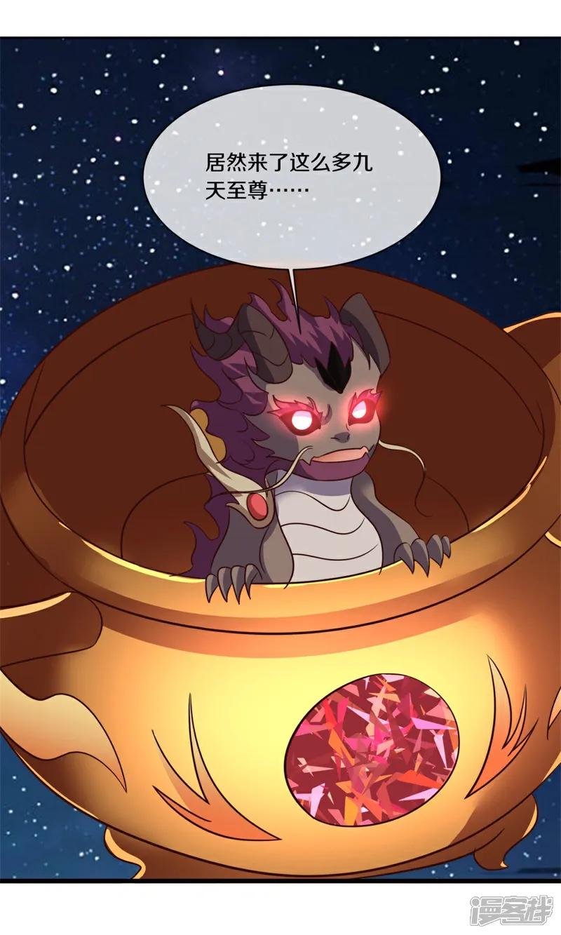 第722话 雕虫小技