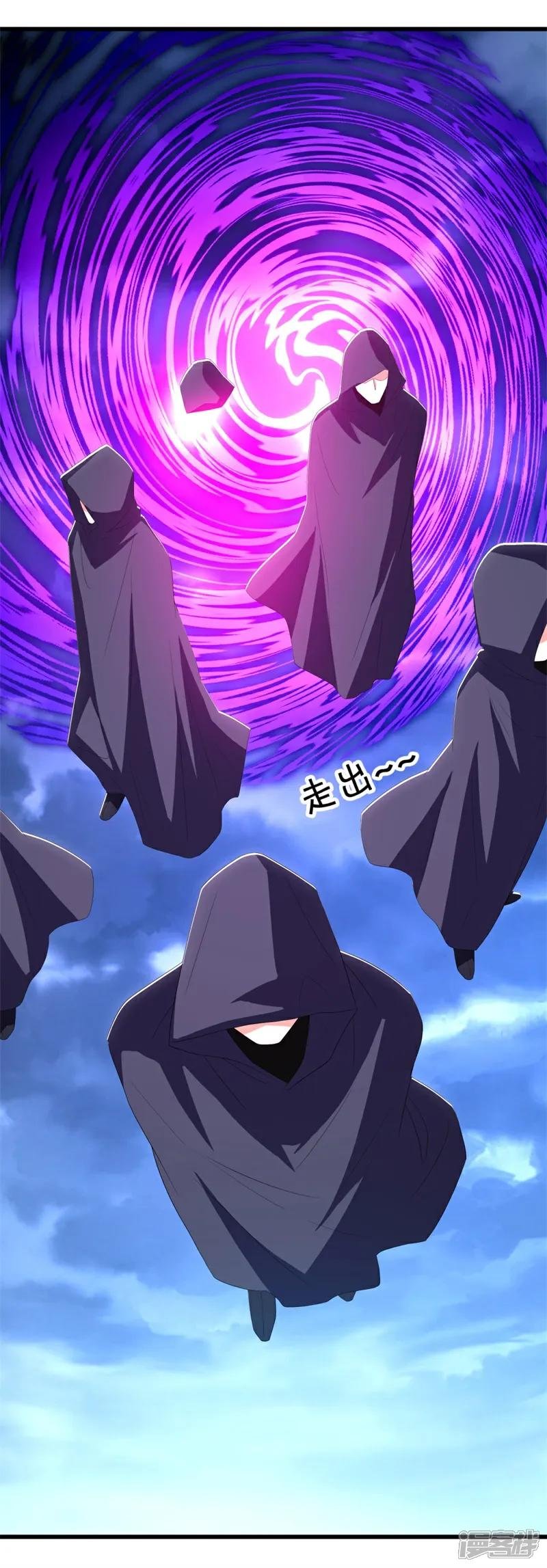 第722话 雕虫小技