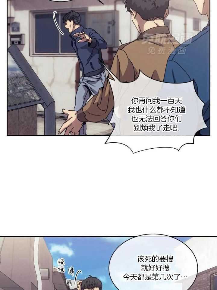 2_我不会跑的