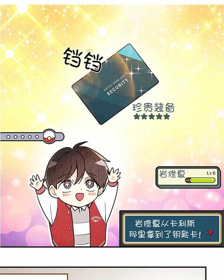 112_谈聊