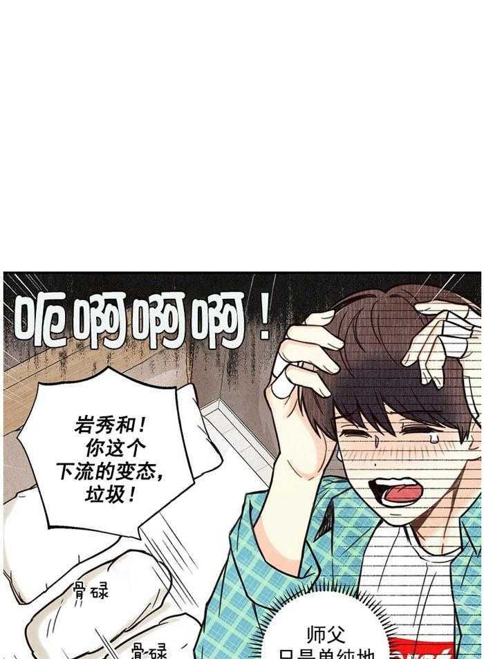 12_ 空荡