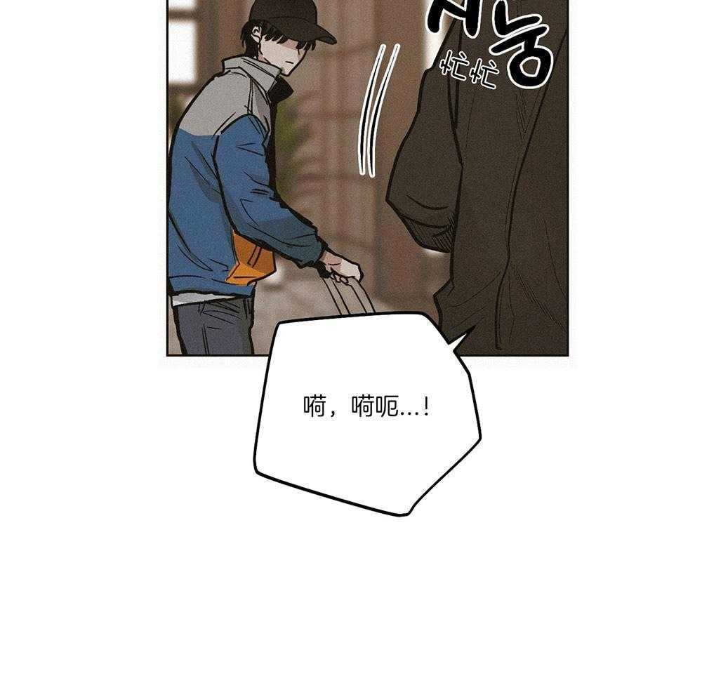 所谓天谴