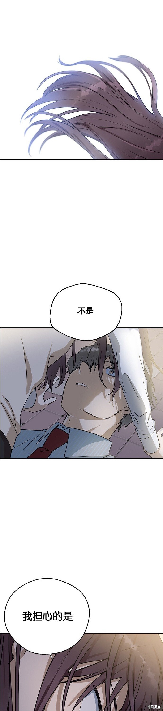 第09话